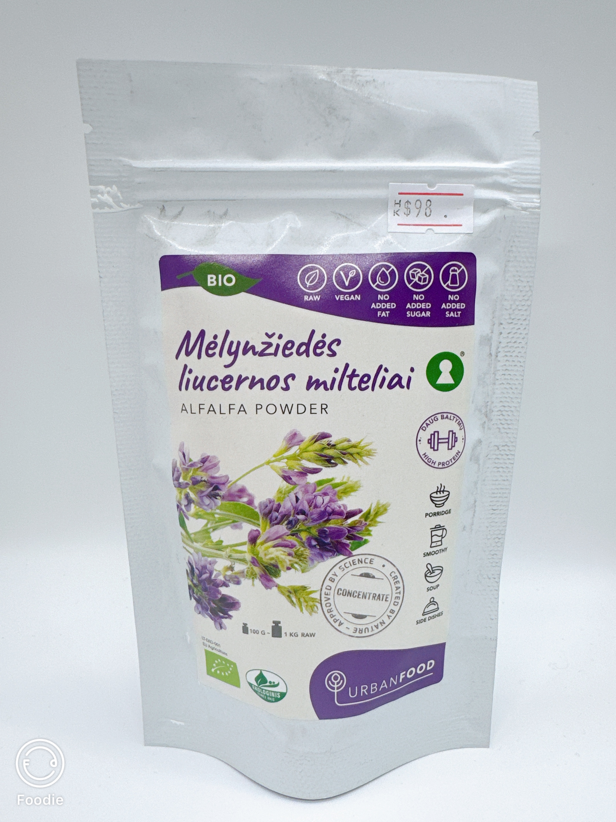 【現貨】Urbanfood有機苜蓿粉 100g