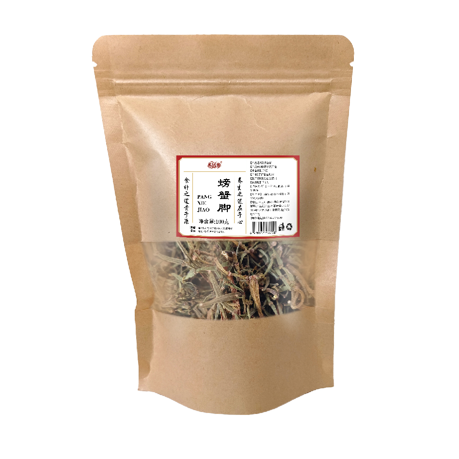 SG17 雲南特產- 螃蟹腳 100克/袋