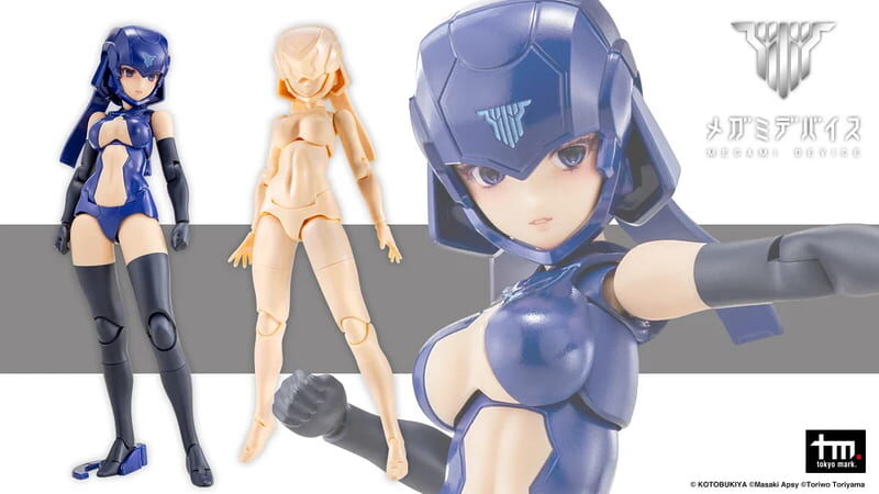 預購26/09 壽屋 代理版 組裝模型 Megami Device 女神裝置 B1R-L 軀幹套裝 膚色D