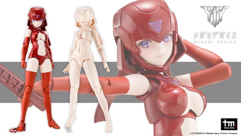 預購26/09 壽屋 代理版 組裝模型 Megami Device 女神裝置 B1R-L 軀幹套裝 膚色C