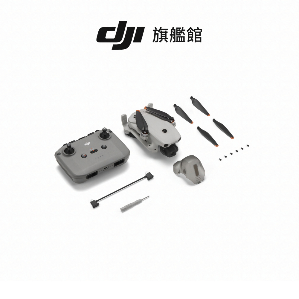【DJI】LITO 1 空拍機/無人機 ｜全新迷你輕量免註冊｜全向避障