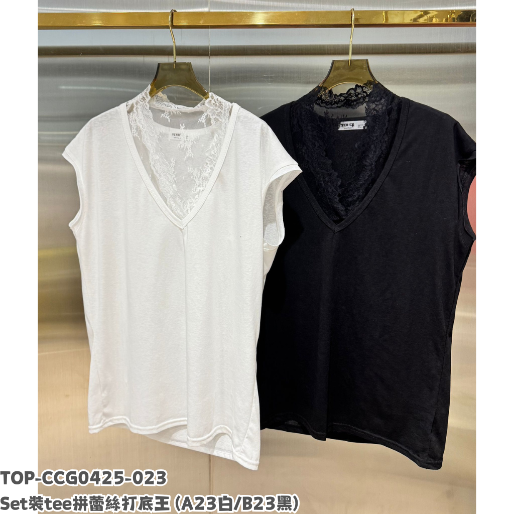 TOP-CCG0425-023 Set裝tee拼蕾絲打底王 (A23白/B23黑)