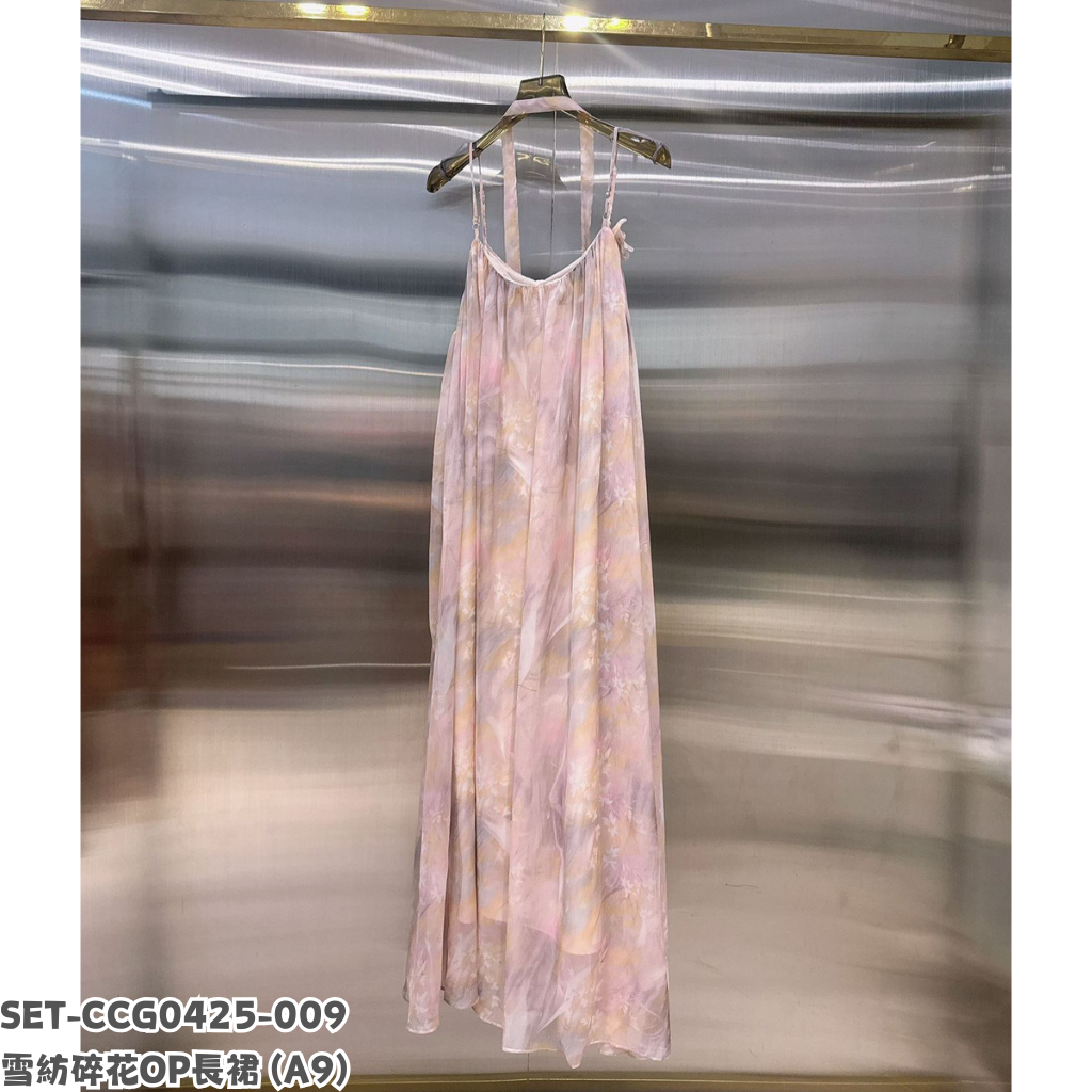 SET-CCG0425-009 雪紡碎花OP長裙 (A9)