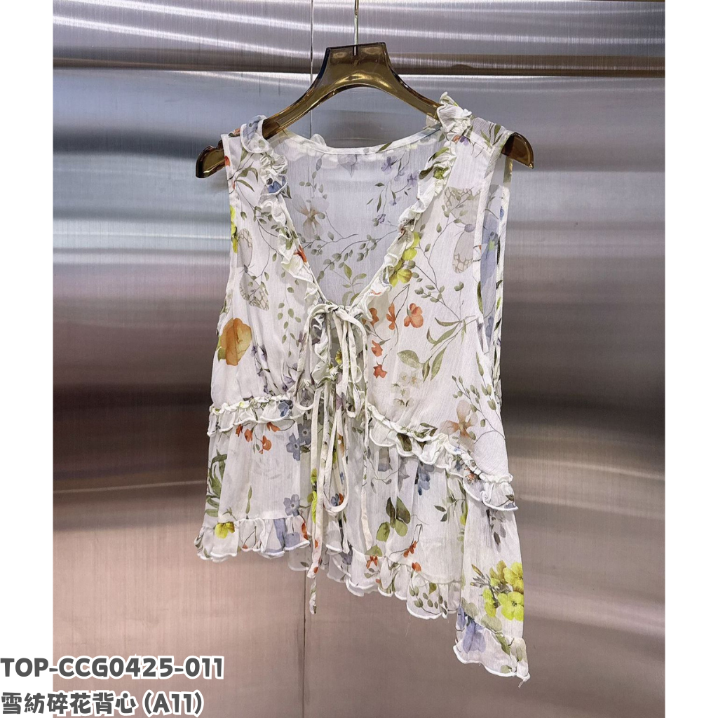 TOP-CCG0425-011 雪紡碎花背心 (A11)