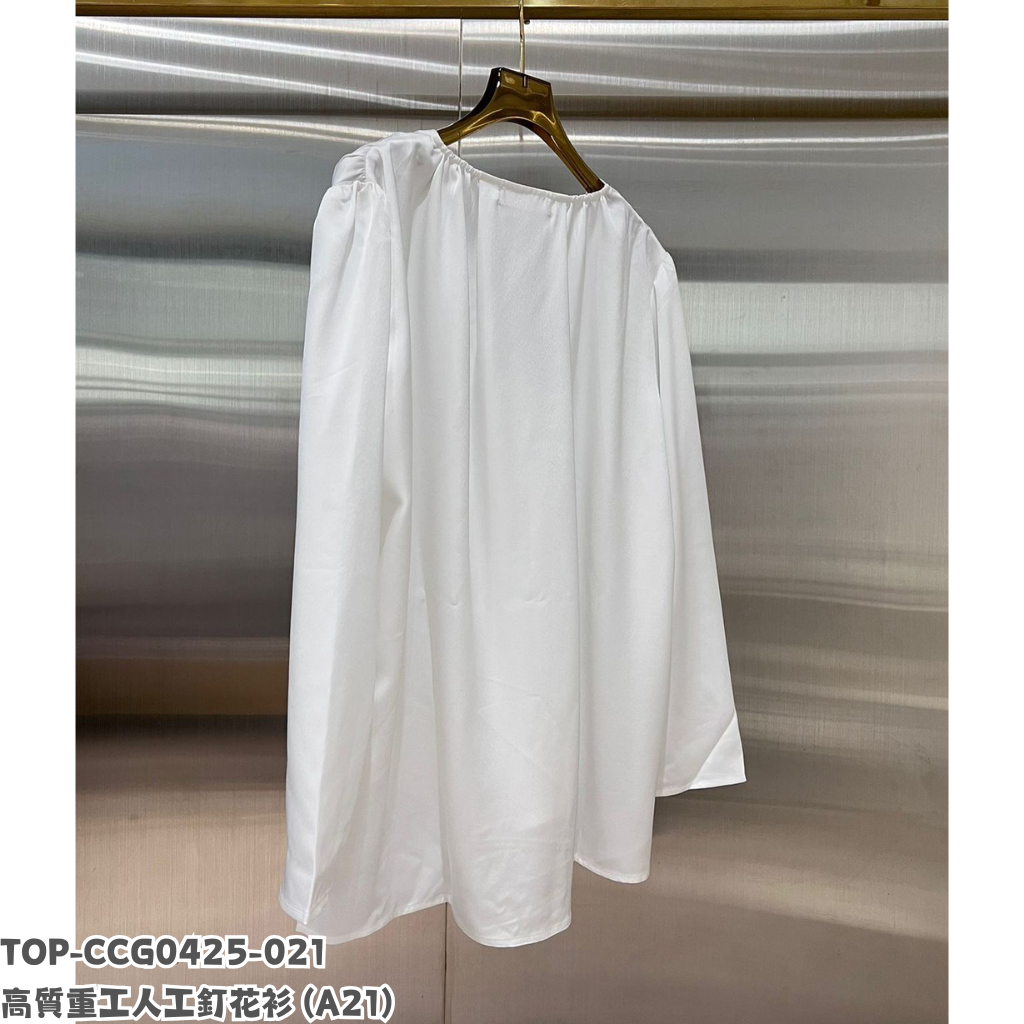 TOP-CCG0425-021 高質重工人工釘花衫 (A21)