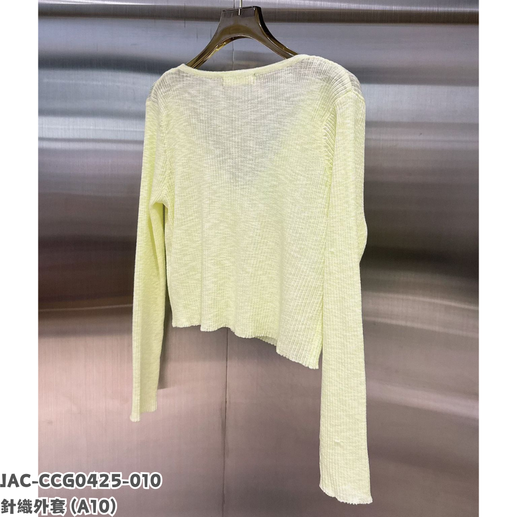 JAC-CCG0425-010 針織外套 (A10)
