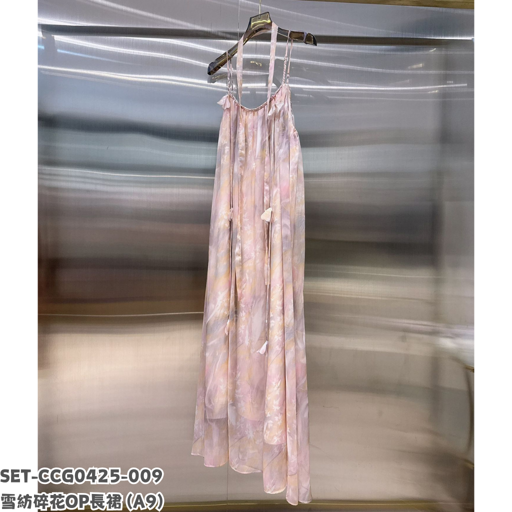 SET-CCG0425-009 雪紡碎花OP長裙 (A9)