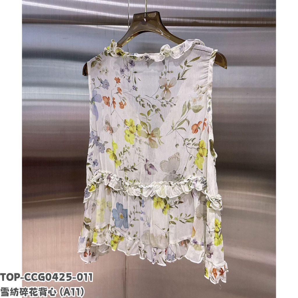 TOP-CCG0425-011 雪紡碎花背心 (A11)