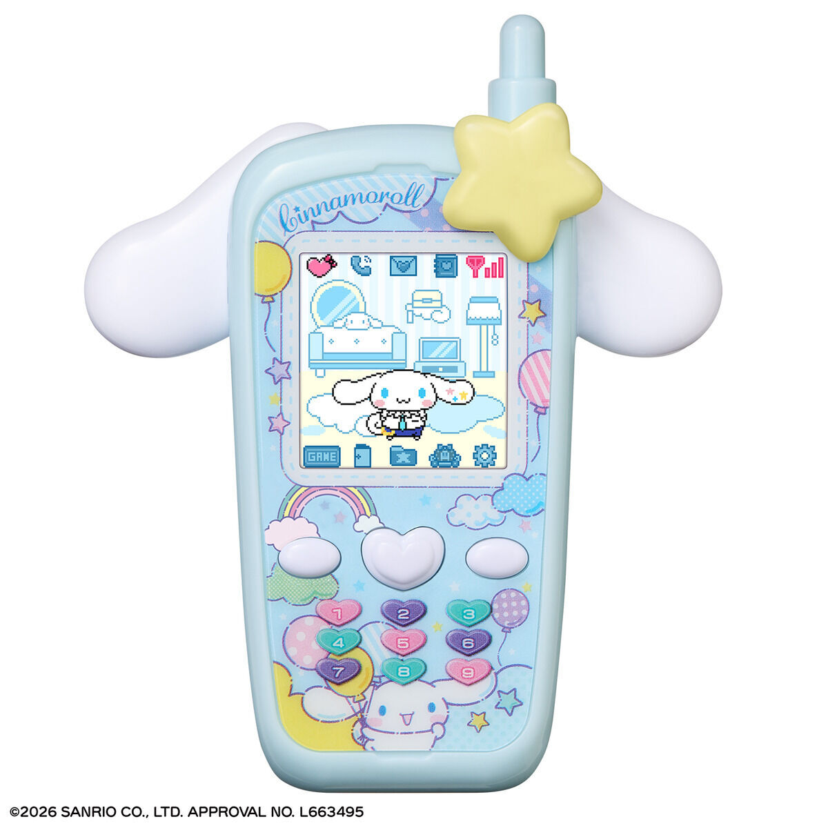 《 BANDAI 萬代 》  ANDAI 代理版 ZUTTO×2 好友電話玩具 三麗鷗大耳狗版 BT904462