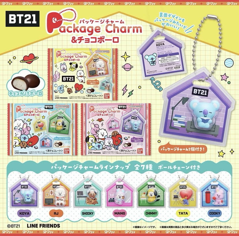 BT21 package charm 日本食玩