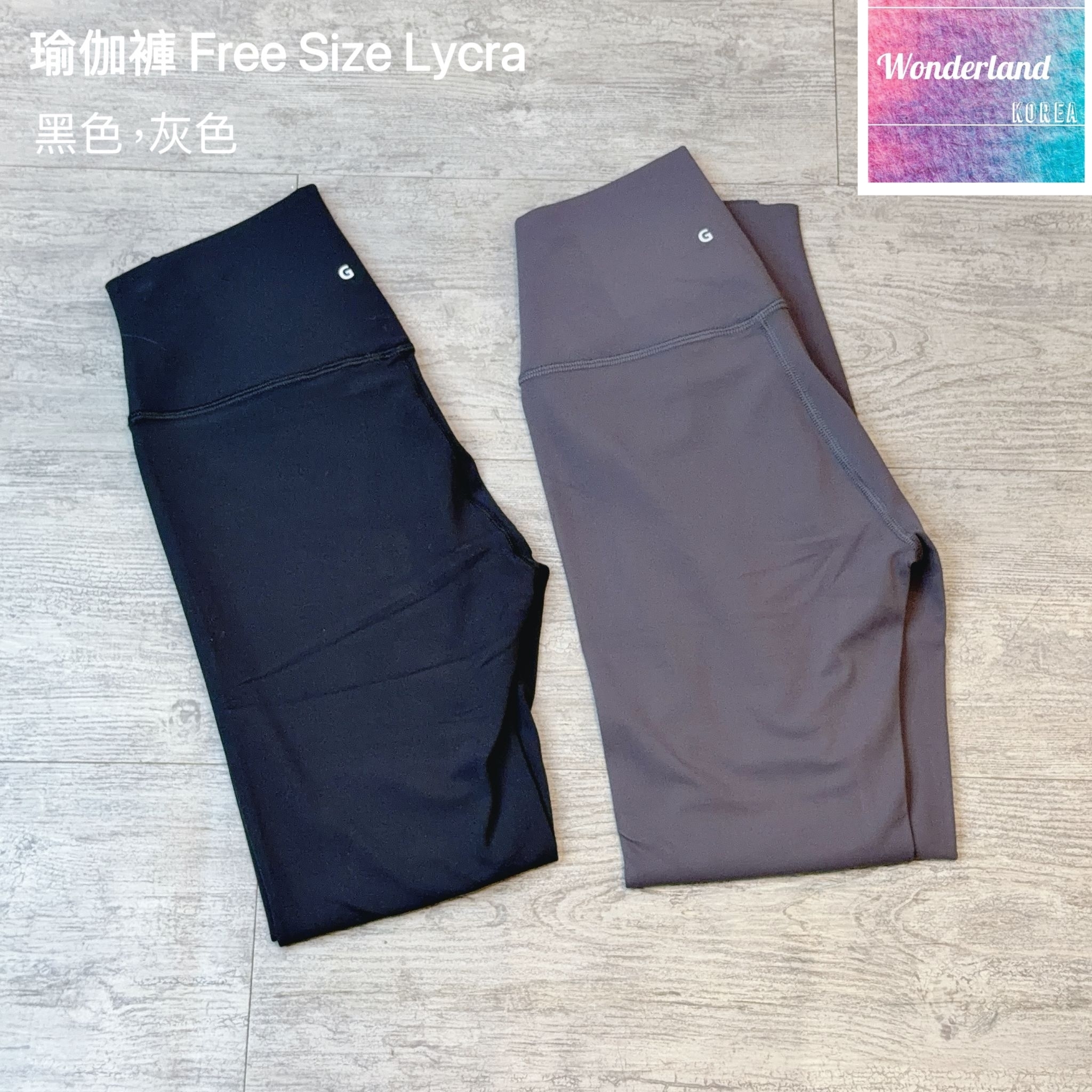 L64-L65 W042320 F size Lycra瑜珈褲（無逢腳）