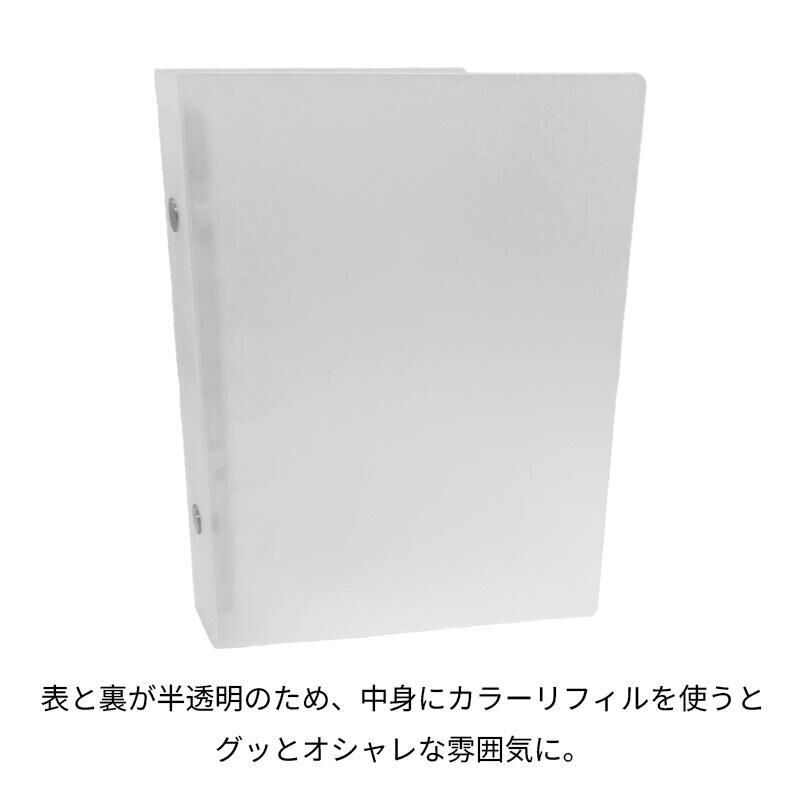 MINI 6 新版 內頁收納夾 內環透明｜ASHFORD 日本