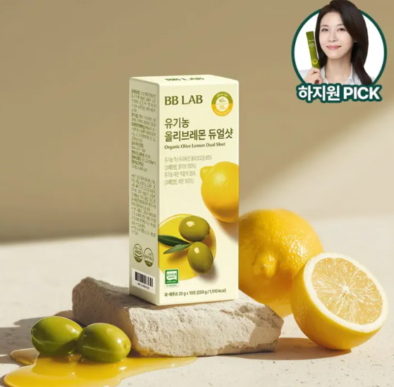 張員瑛以油養膚法|Nutrione BB LAB 有機檸檬橄欖油 1盒10條*折實滿$599包順豐智能櫃 *234live