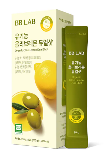 張員瑛以油養膚法|Nutrione BB LAB 有機檸檬橄欖油 1盒10條*折實滿$599包順豐智能櫃 *234live