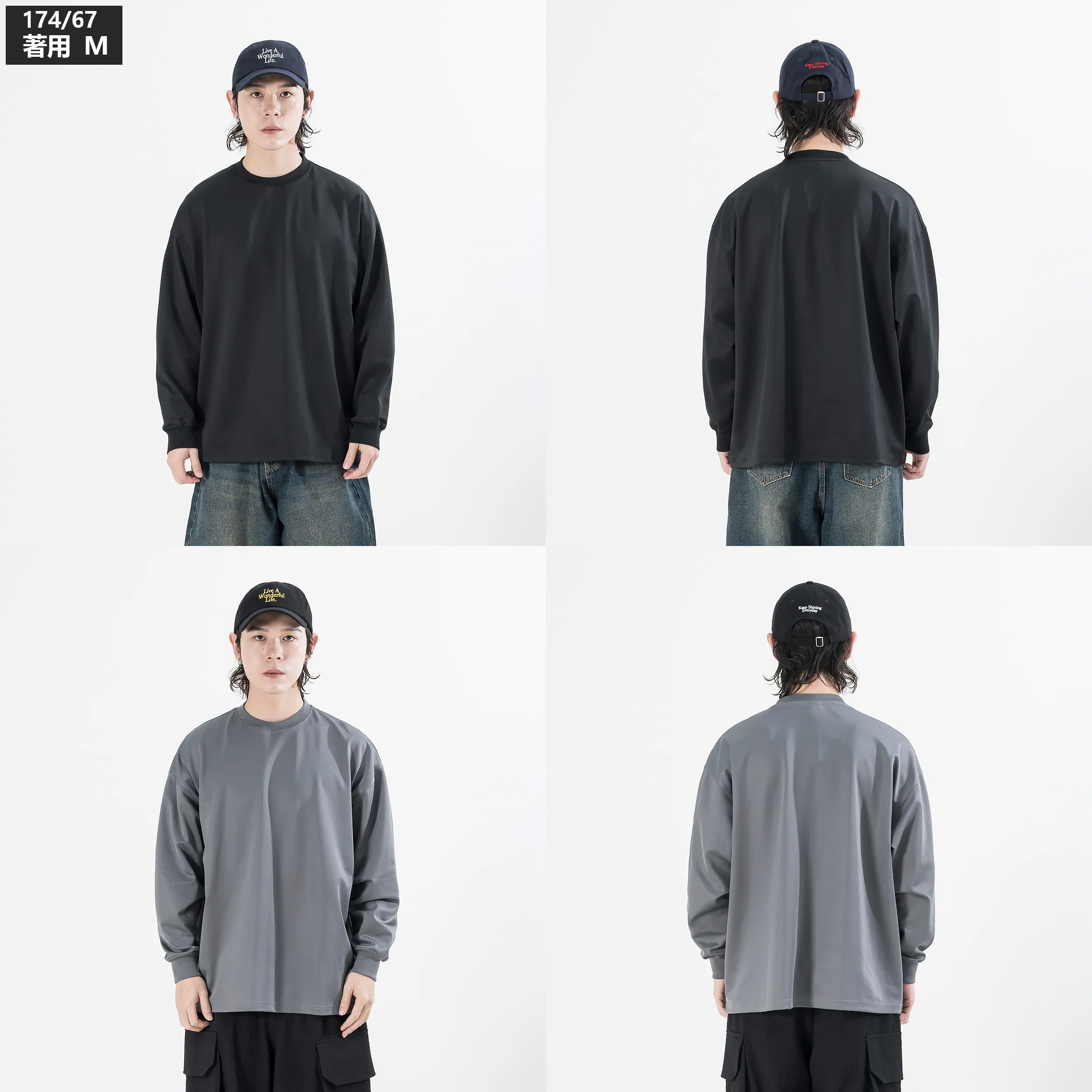 AGILITY Base Layer Function LS Tee 單潑機能 內搭 長袖Tee [A-FB]