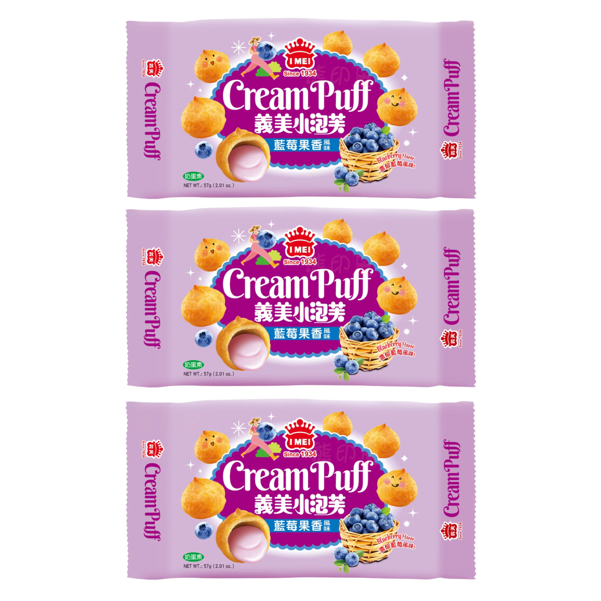 義美食品 - 義美小泡芙-藍莓果香味x3(平行進口)