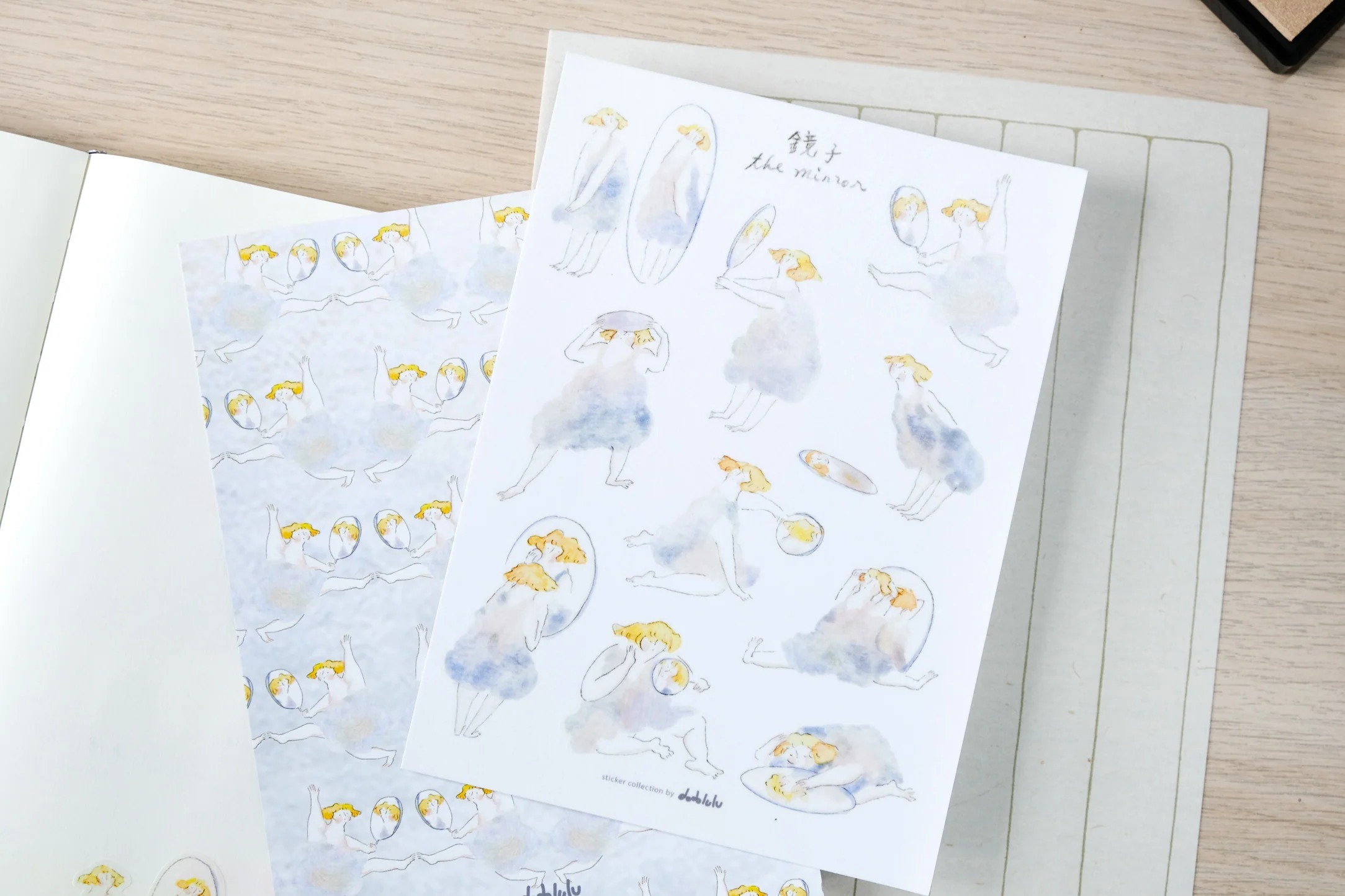 香港｜Dodolulu 手帳貼紙 鏡子