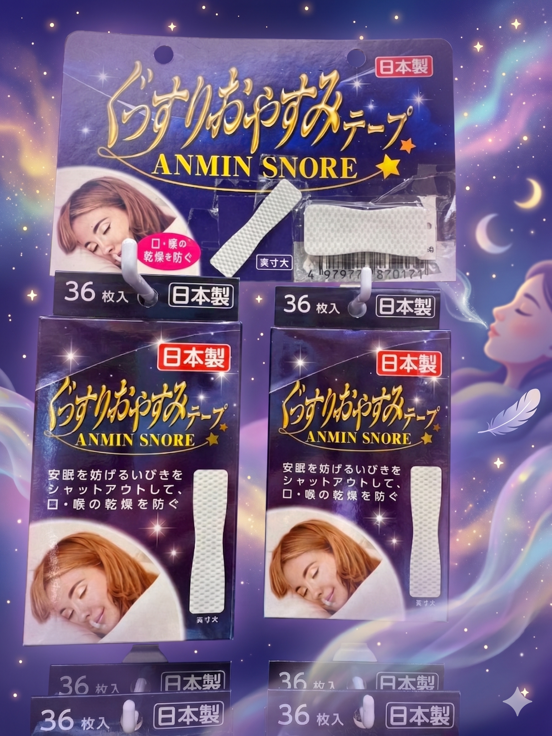 日本 ANMIN SNORE 晚安睡眠防打鼾貼片 36枚入 預防口乾改善睡眠