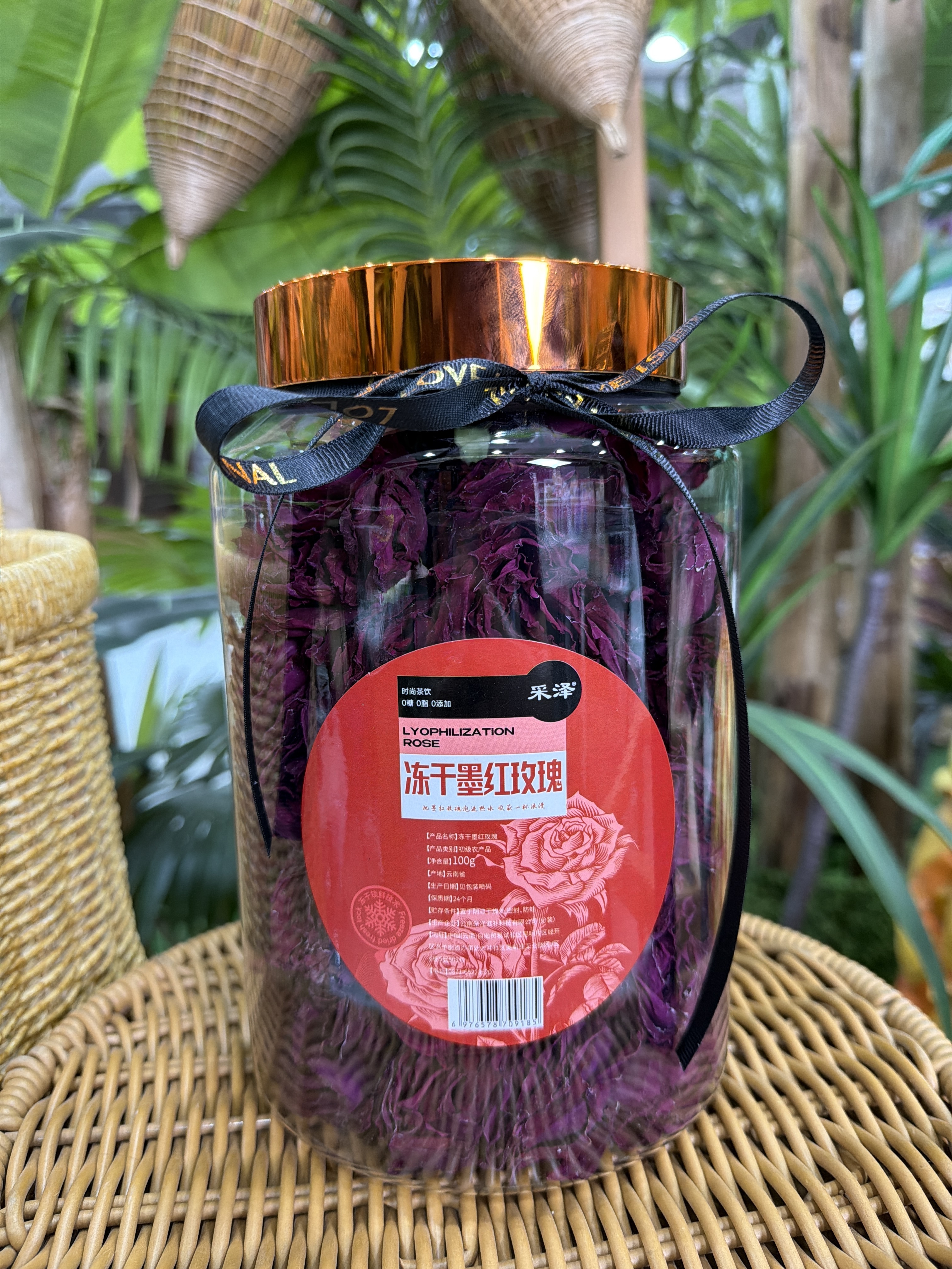 SG31 雲南特產- 凍乾墨紅玫瑰 100g/罐