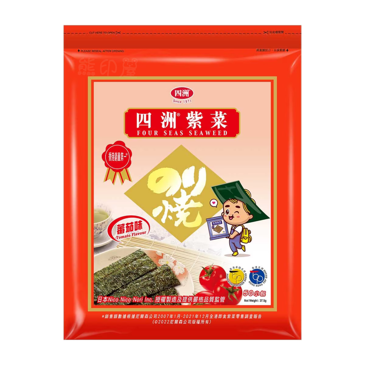 四洲紫菜(蕃茄味) (50小包)