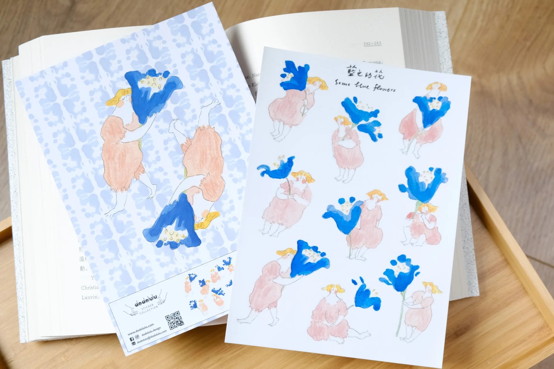 香港｜Dodolulu 手帳貼紙 藍色的花