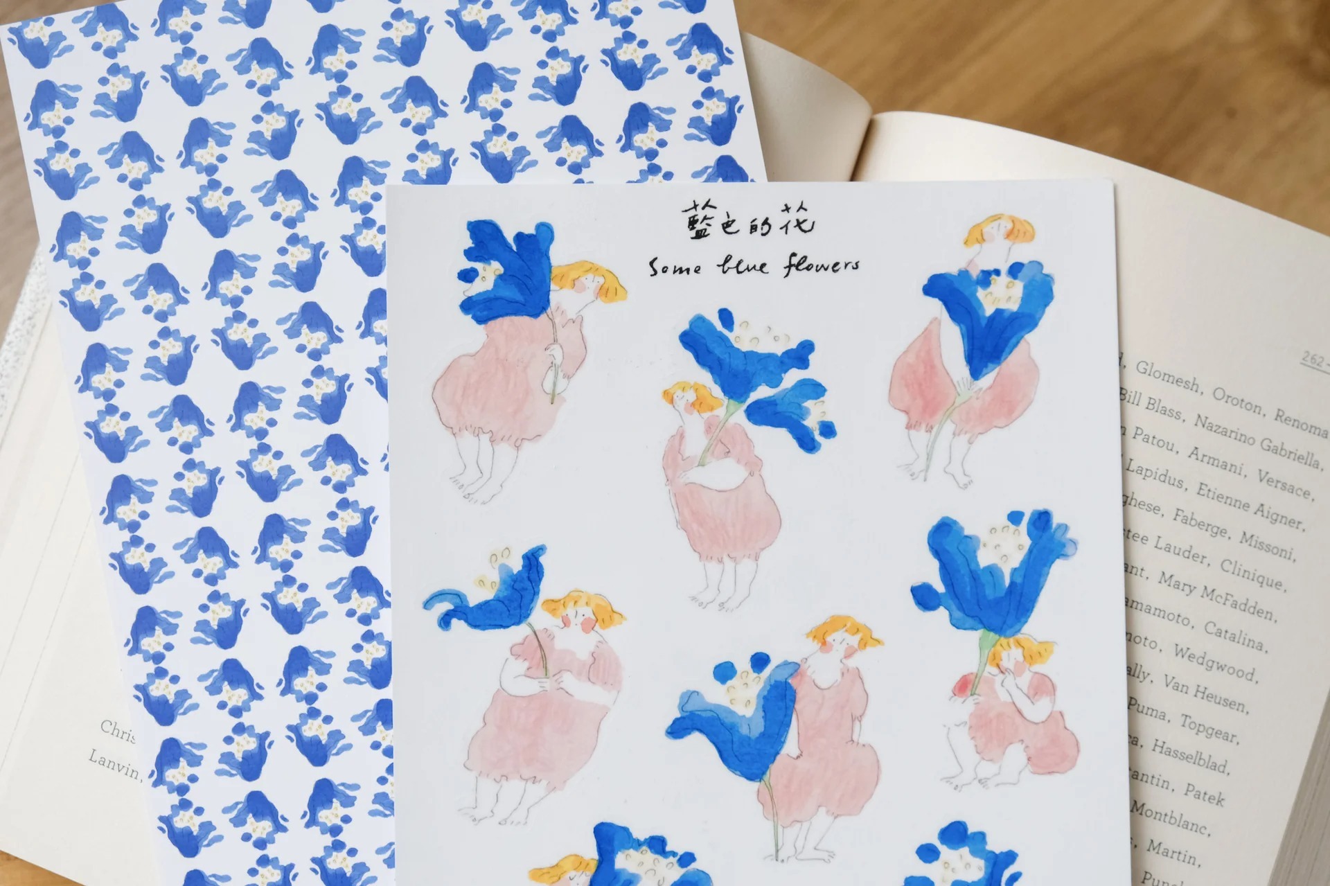 香港｜Dodolulu 手帳貼紙 藍色的花