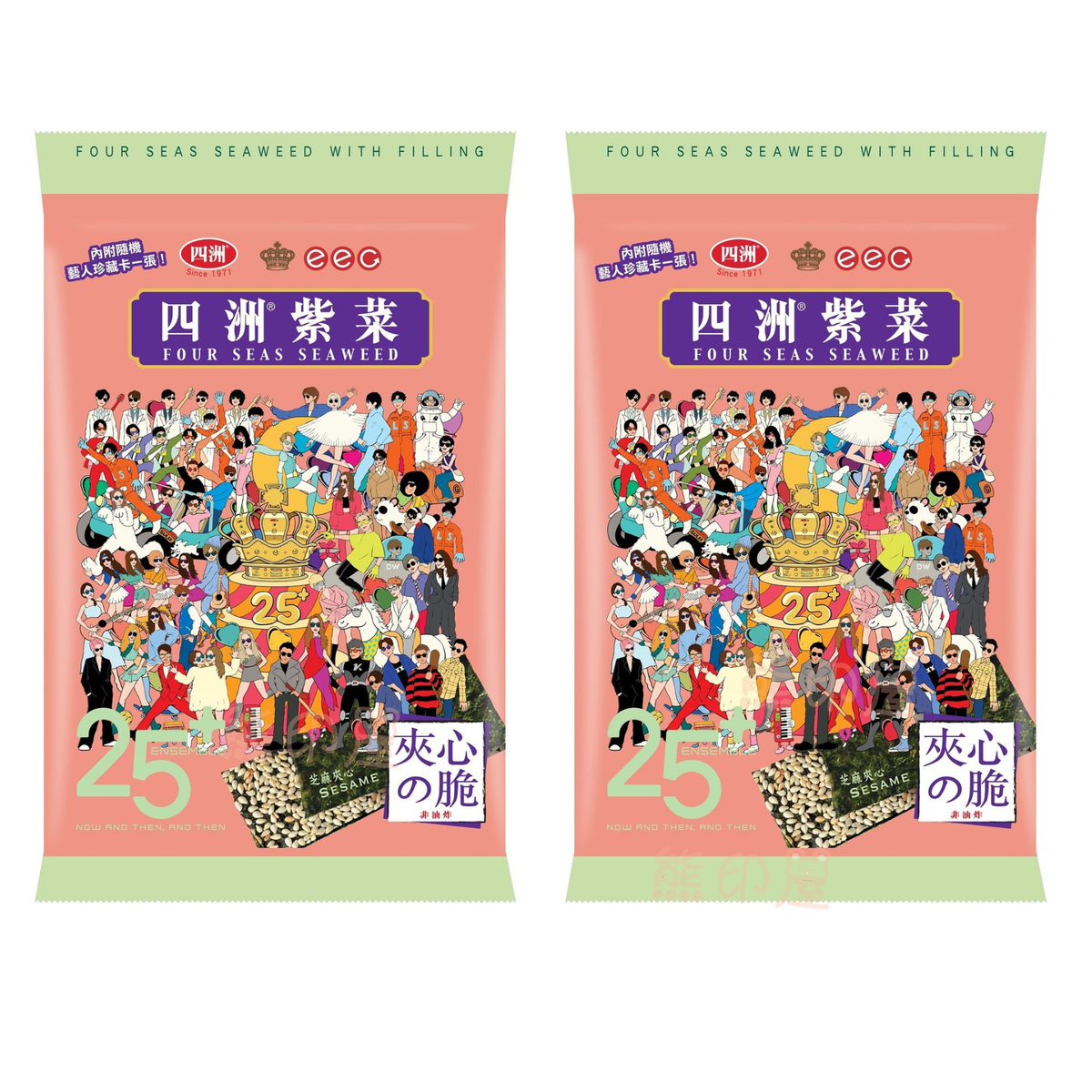四洲芝麻夾心紫菜 (英皇娛樂 25週年版) X 2 包