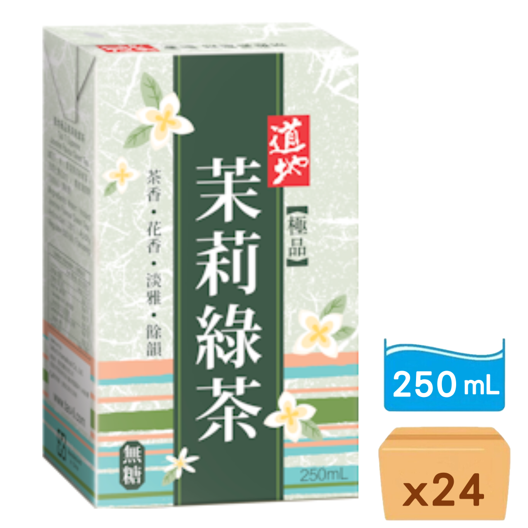 道地-極品茉莉味綠茶250ml x 24包