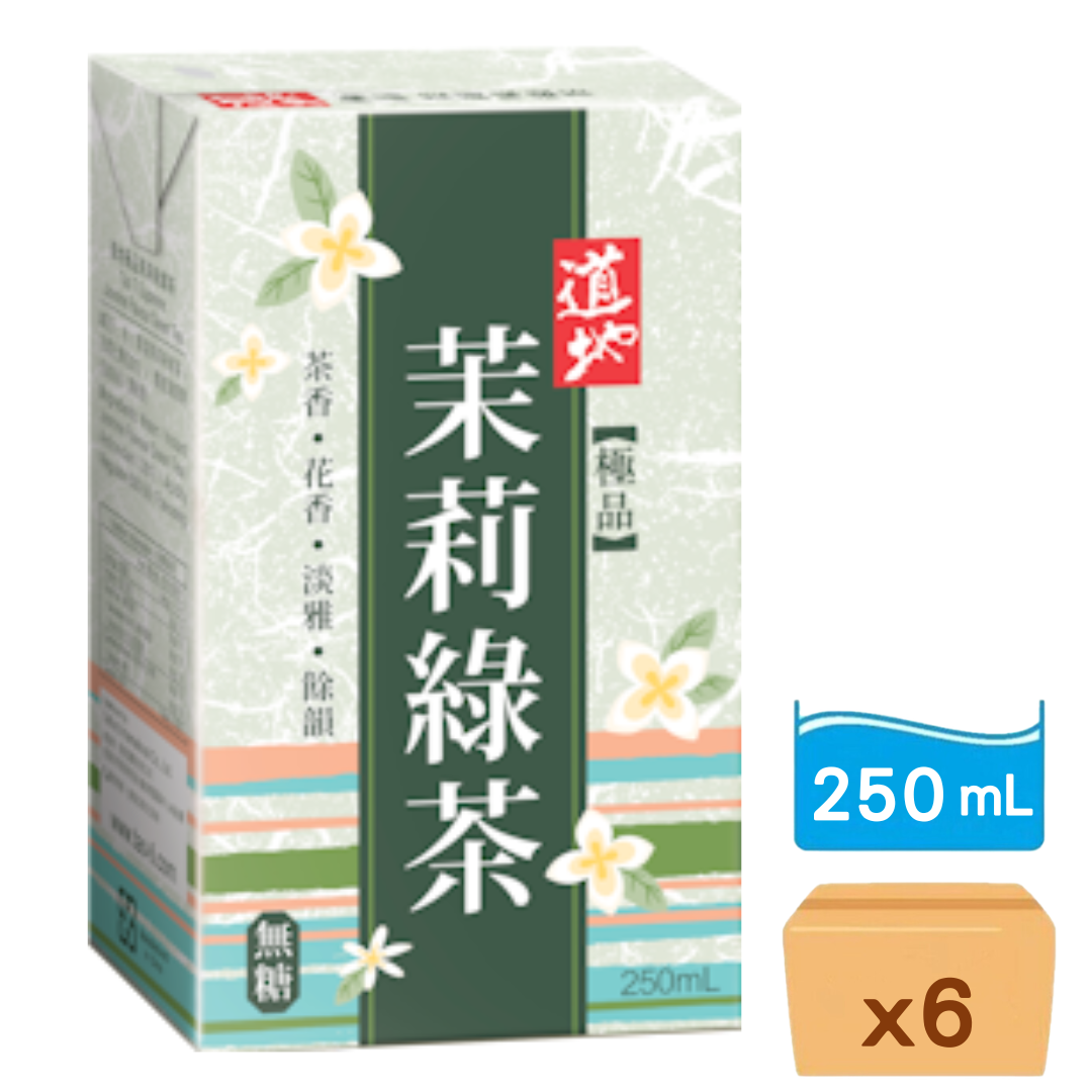 道地-極品茉莉味綠茶250ml x 6包