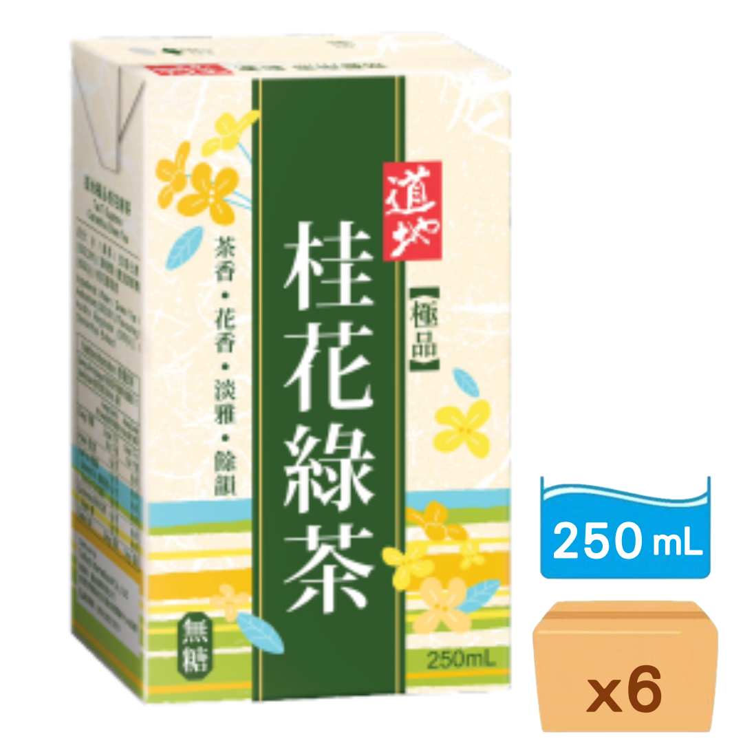 道地-極品桂花綠茶250ml x 6包