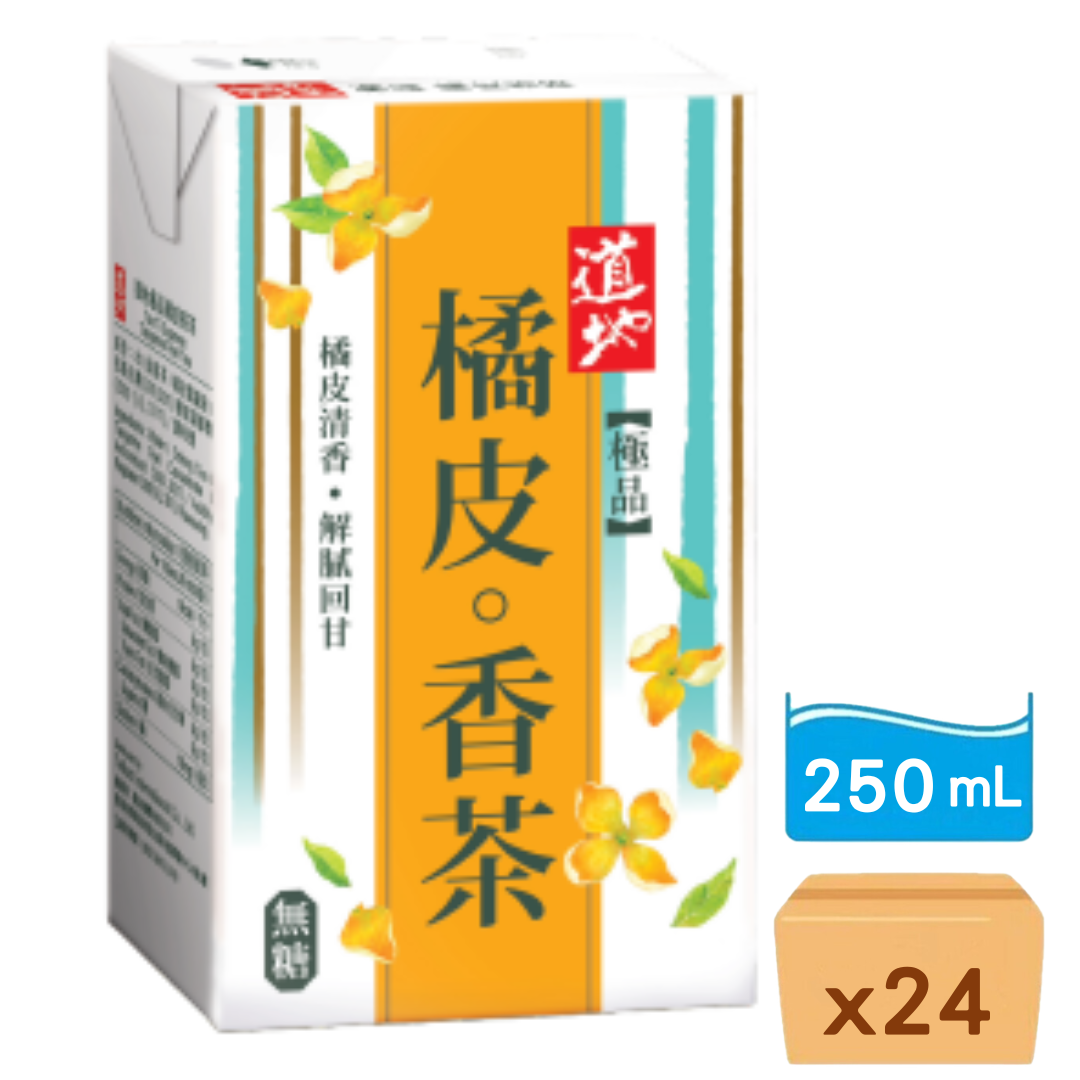 道地-極品橘皮香茶 250ml x 24包
