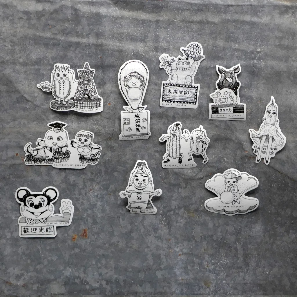 台灣｜插畫小農 不動產系列 台製園 卓爾不群