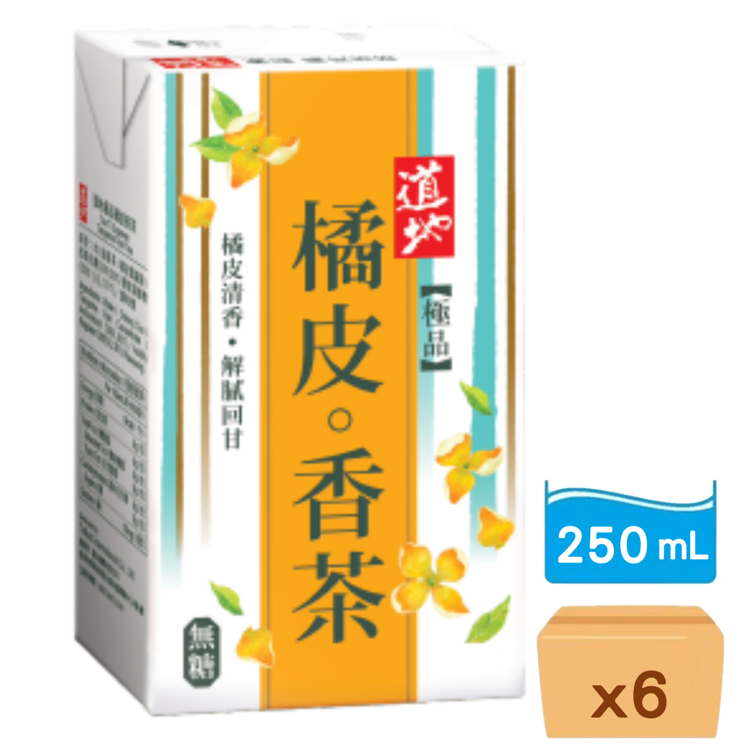 道地-極品橘皮香茶 250ml x 6包