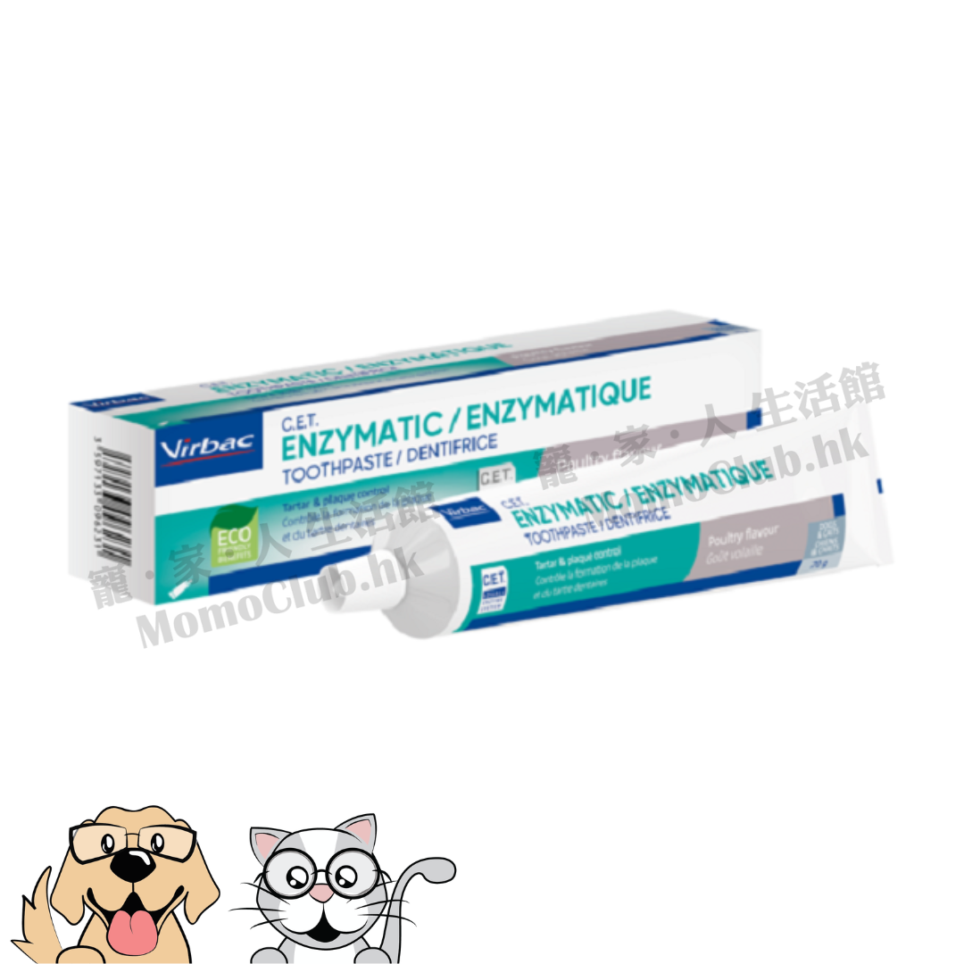 Virbac 維克 - C.E.T. Enzymatic Toothpaste (Poultry) 複合酶牙膏(雞肉口味) 70g (平行進口) [貓犬用]