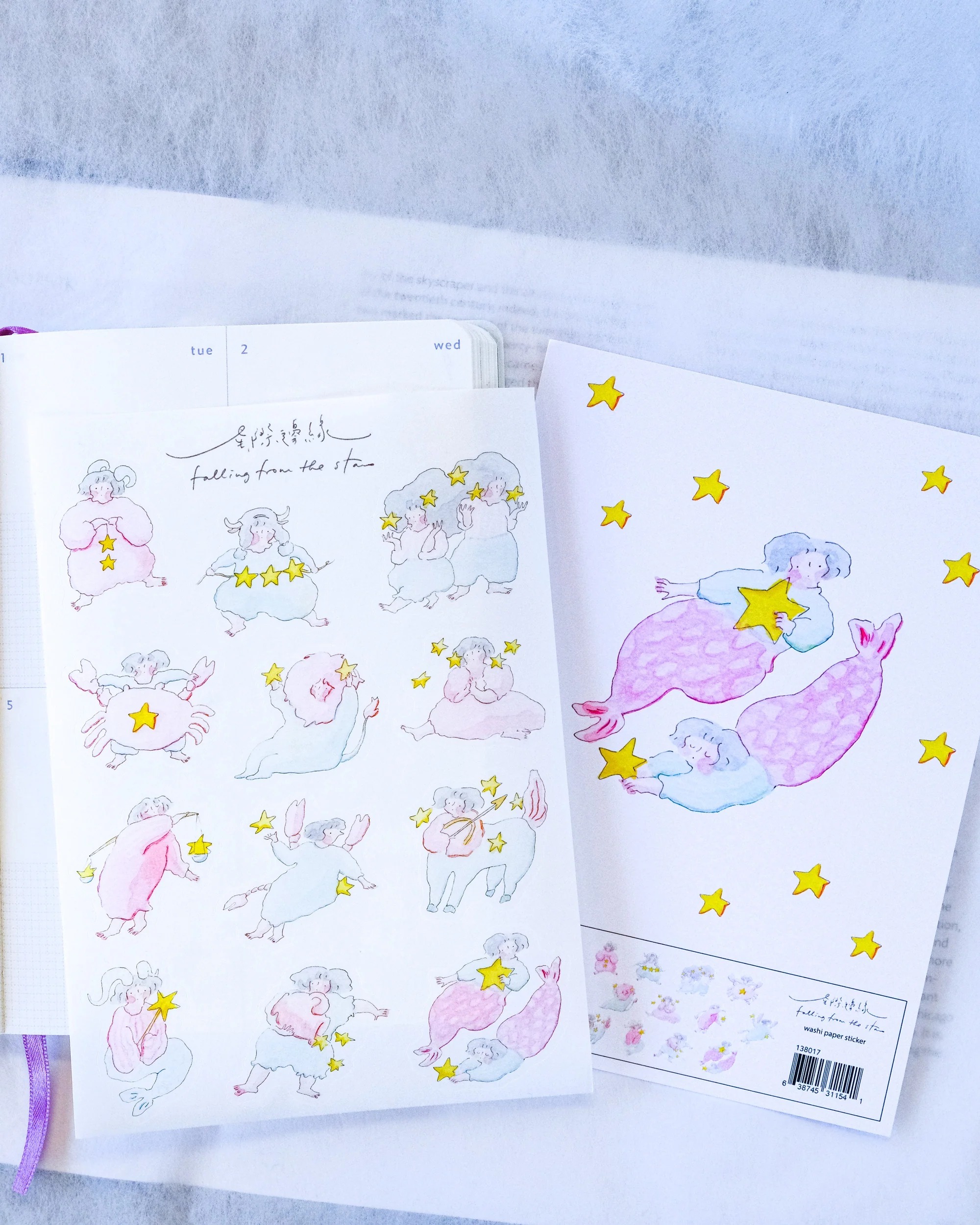 香港｜Dodolulu 手帳貼紙 星際邊緣