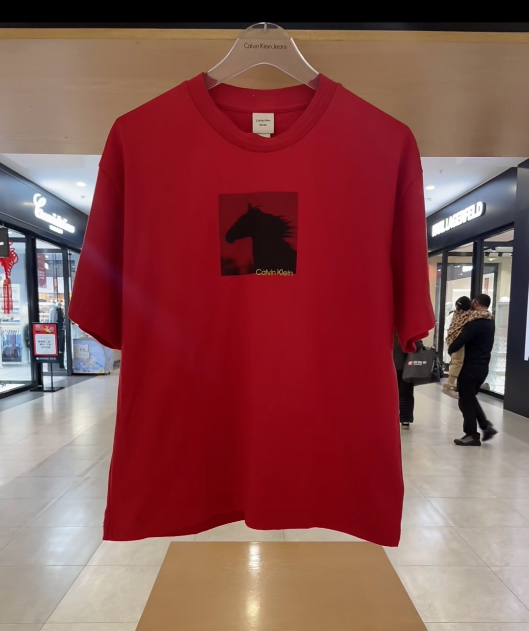 Calvin Klein 馬年限定 Tee 男款