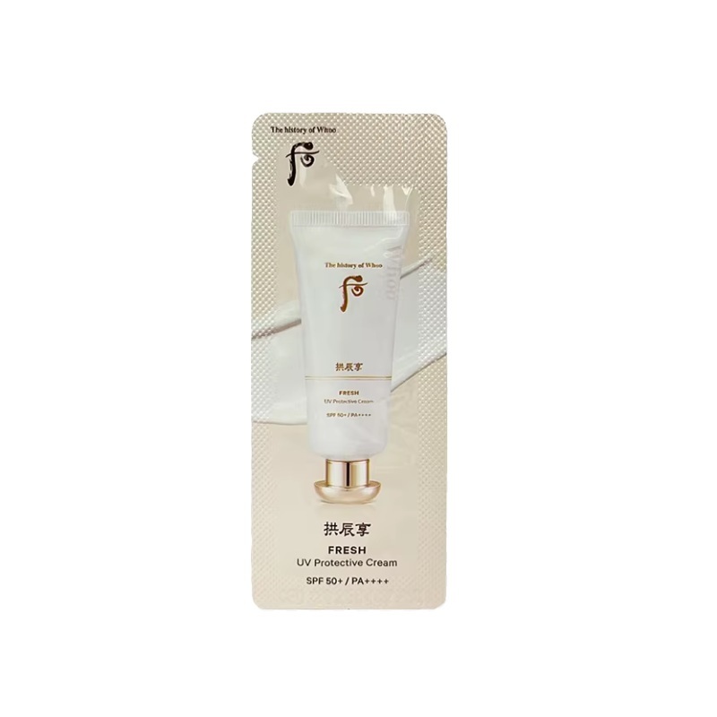 Whoo 后 拱辰享 活膚清爽防曬霜 SPF50+/PA++++ 試用裝 (1ml x30片) (EXP:2028.04) (G6)
