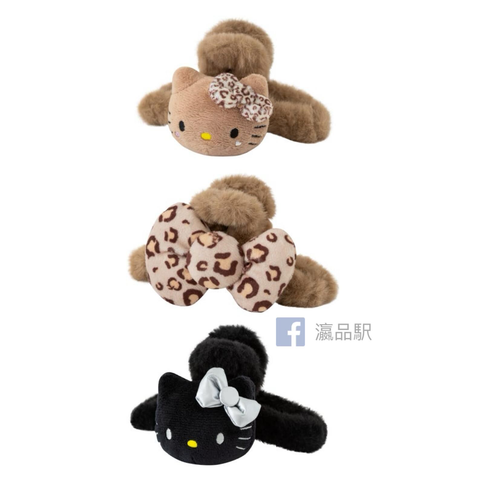 26085-KT Sanrio Hello Kitty Long Legs Series Shark Clip Hair Accessories #TW-71126