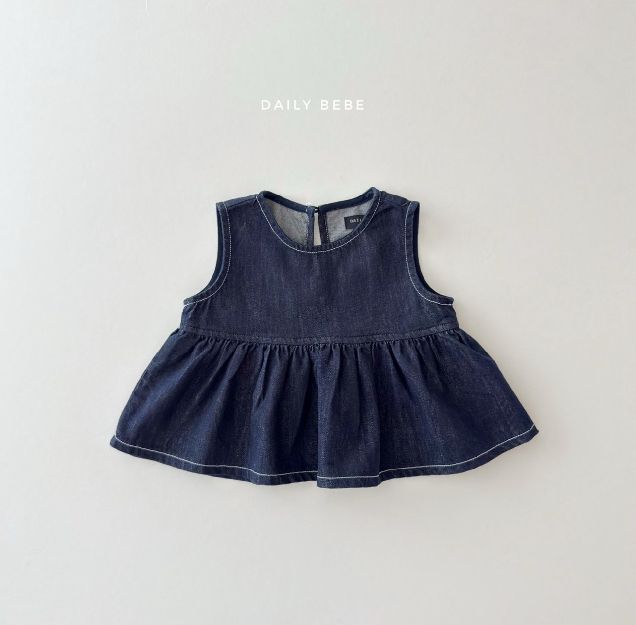 Daily Bebe Er Denim Set