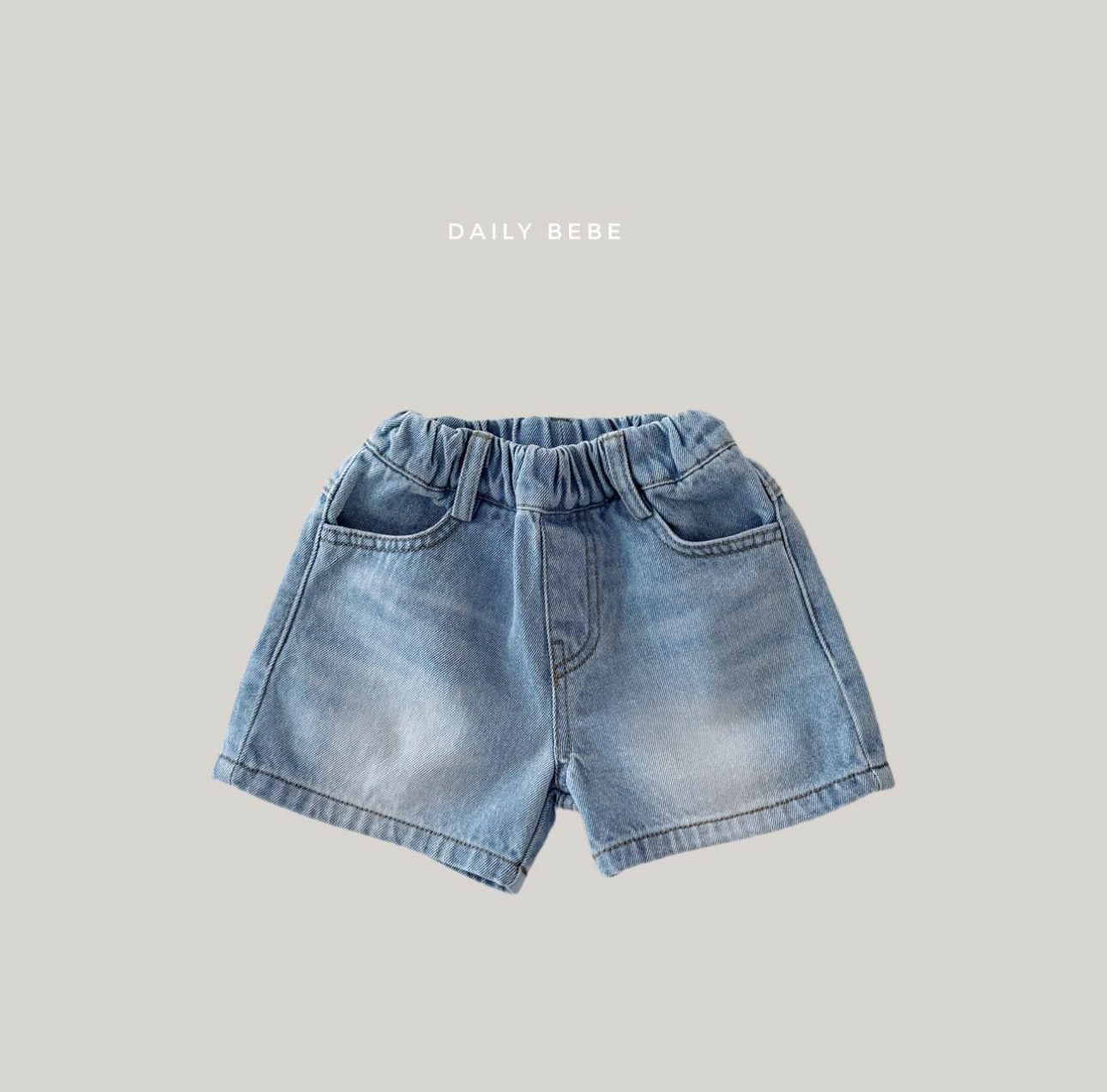 Daily Bebe Washing Denim Shorts