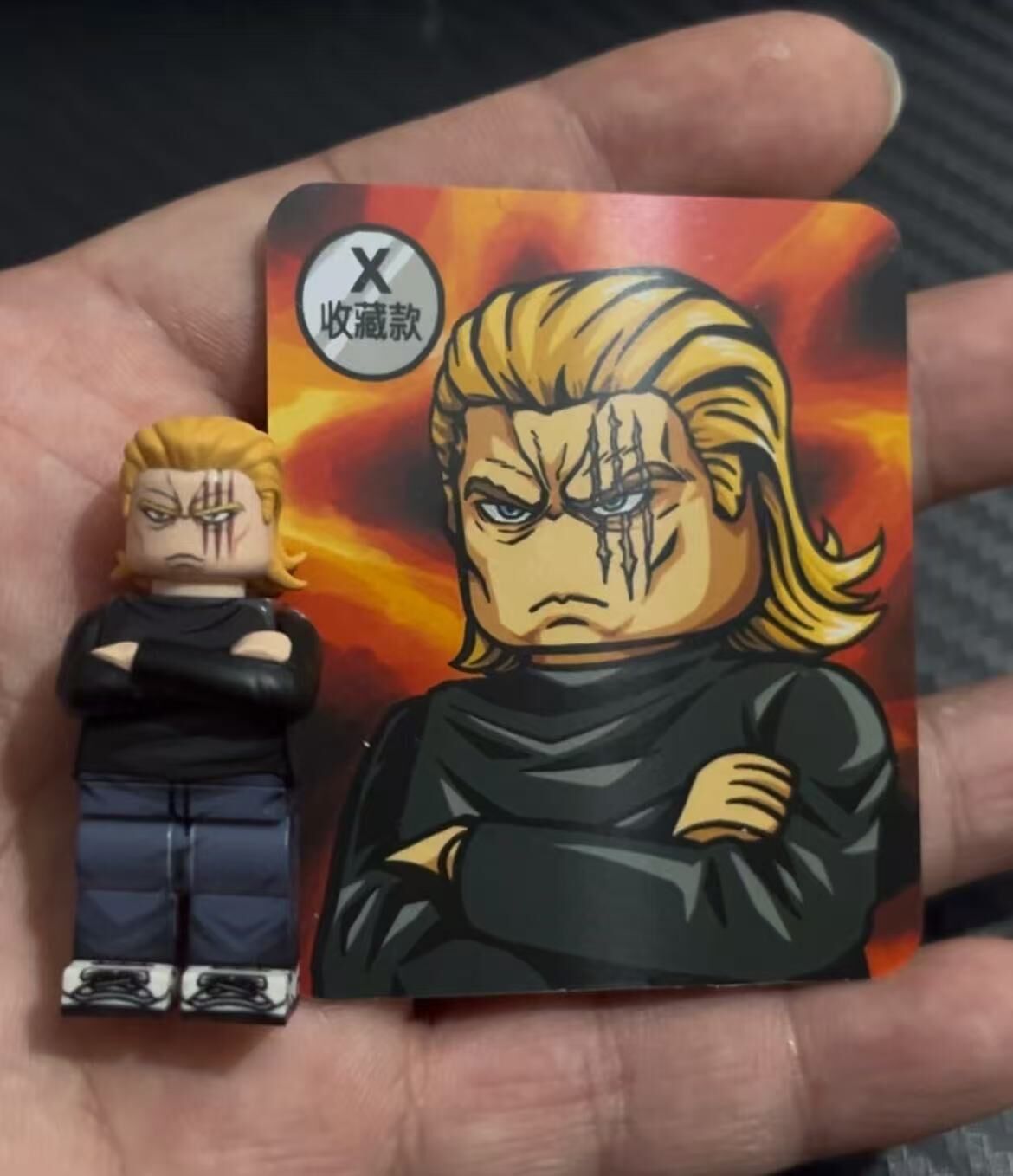 【Preorder】【X brick】King