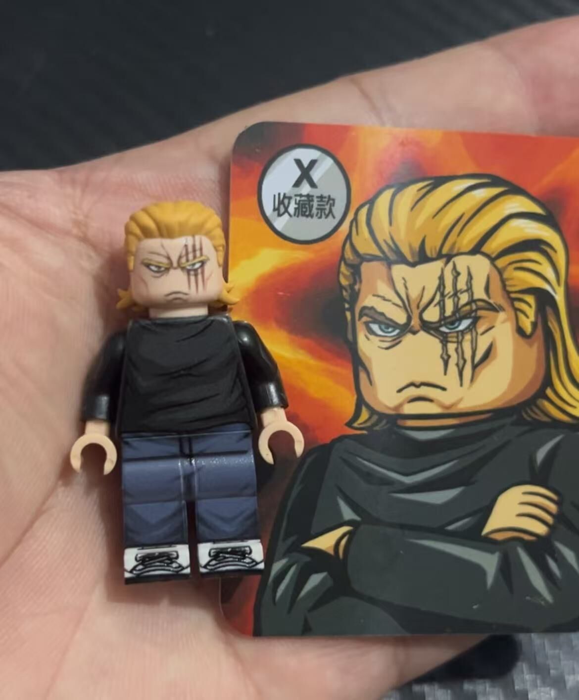 【Preorder】【X brick】King