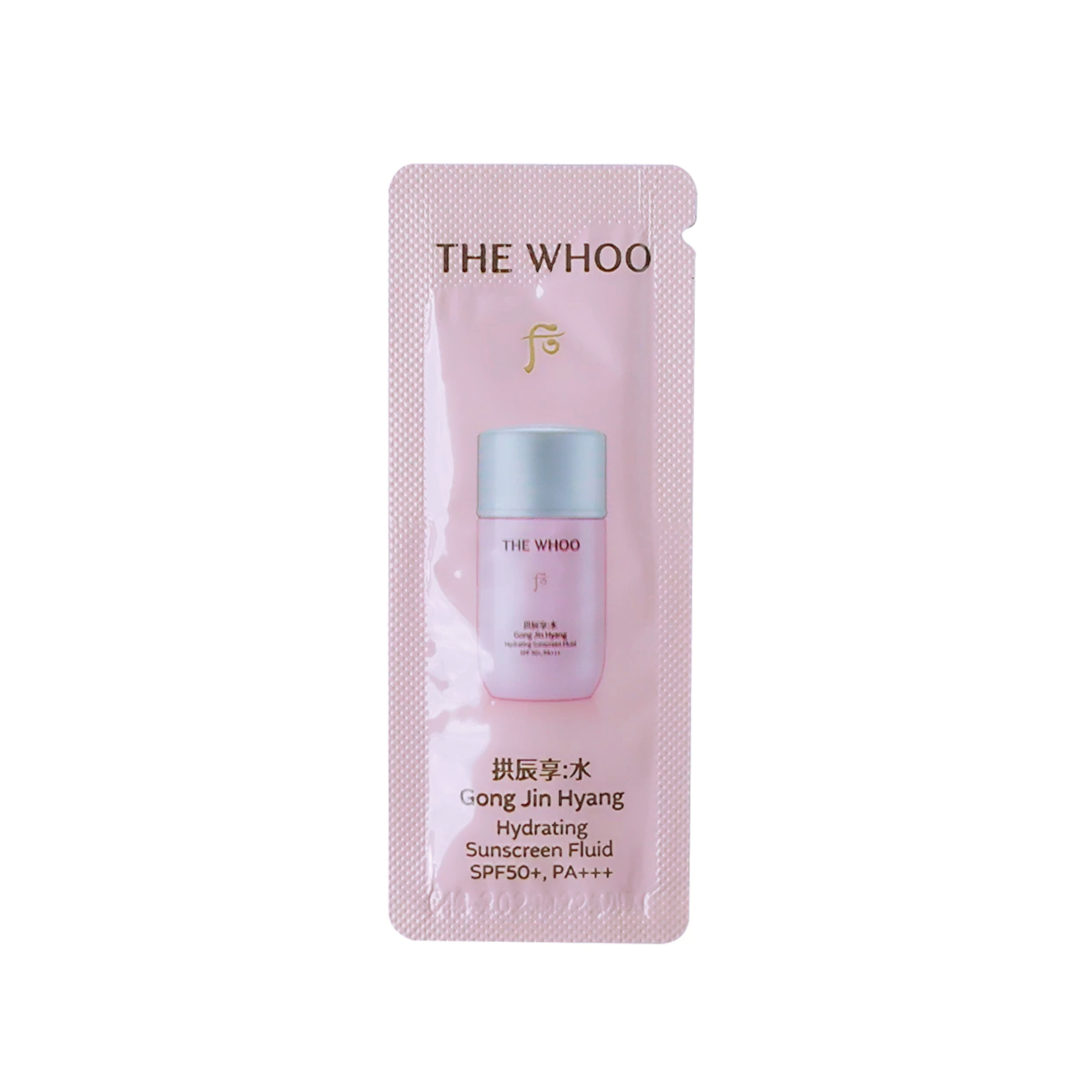 Whoo 后 拱辰享 水 水凝輕透防曬乳試用裝 SPF50+/PA+++ (1ml x30片) (EXP:2028.07) (G12)