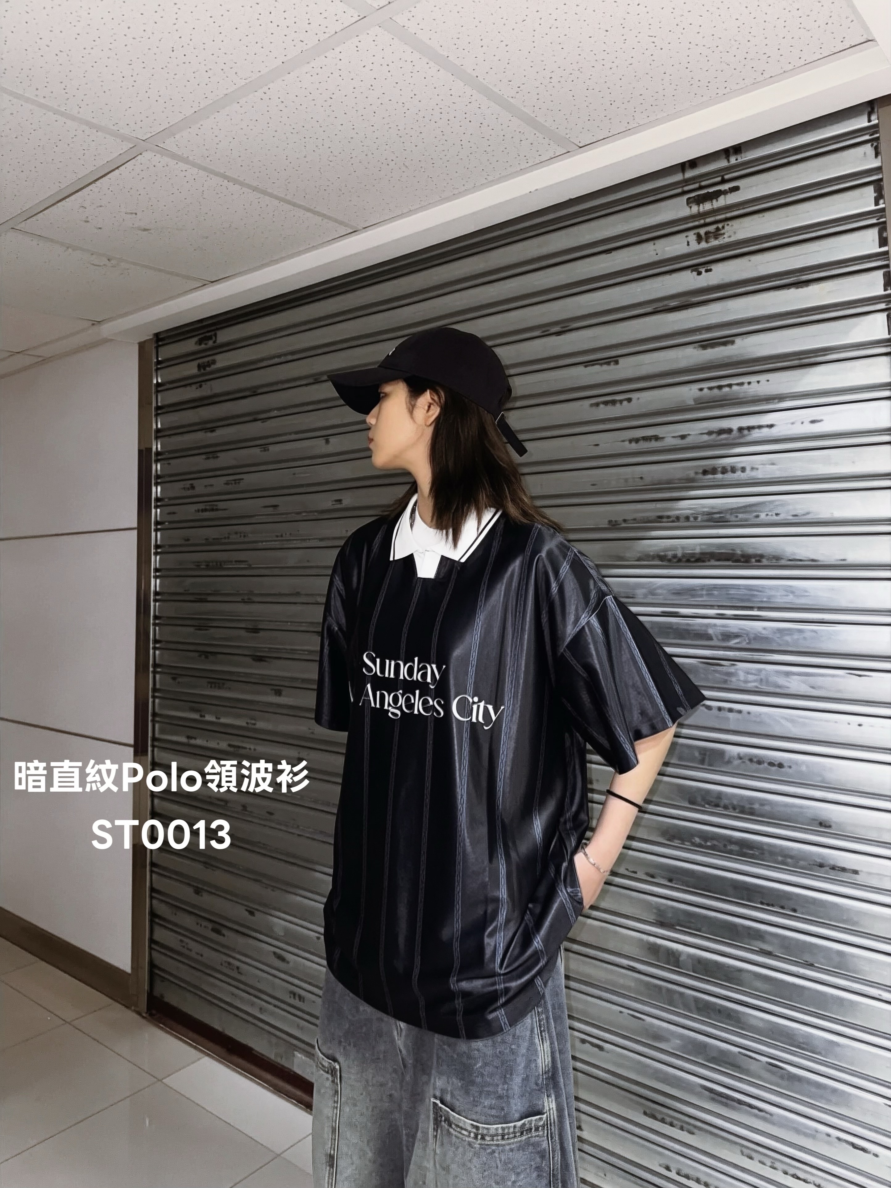 ST0013 polo領波衫