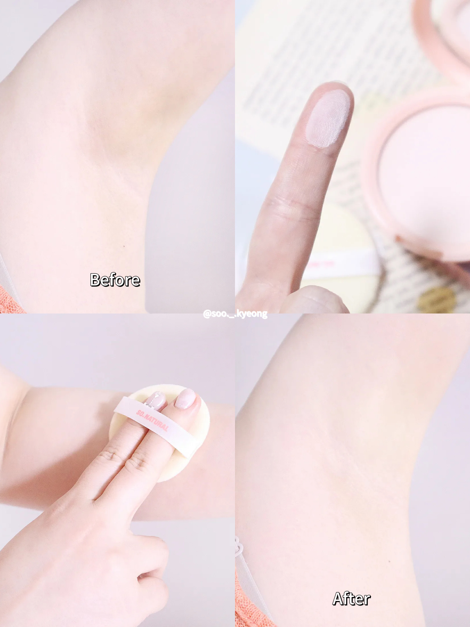 【預購】韓國 So.Natural 桃子口味 體香 乾爽 柔和提亮 腋下蜜粉 身體 蜜粉餅