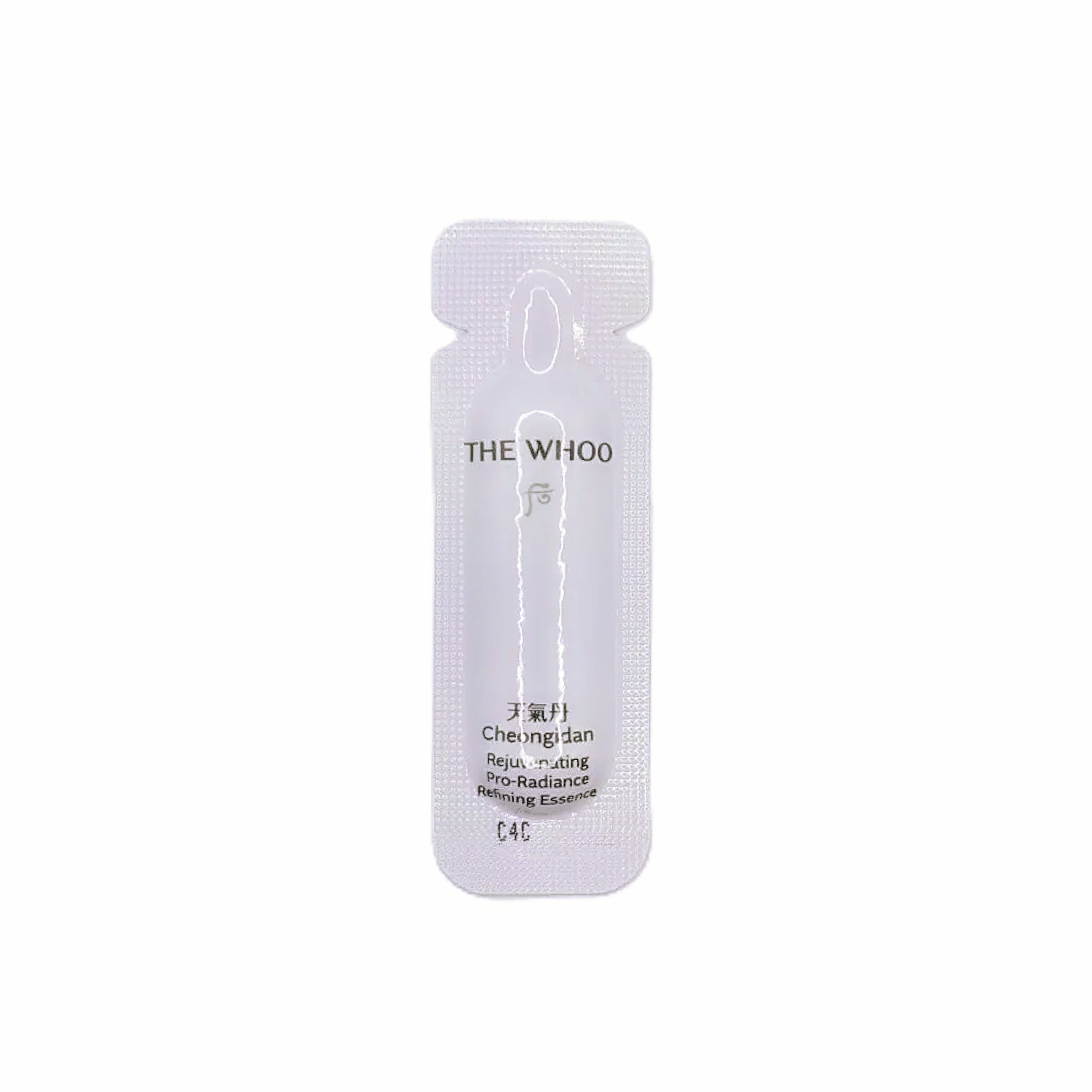 Whoo 后 天氣丹 光耀煥活柔膚肌底精華試用裝 (1ml x60片) - 新舊包裝隨機 (G11)