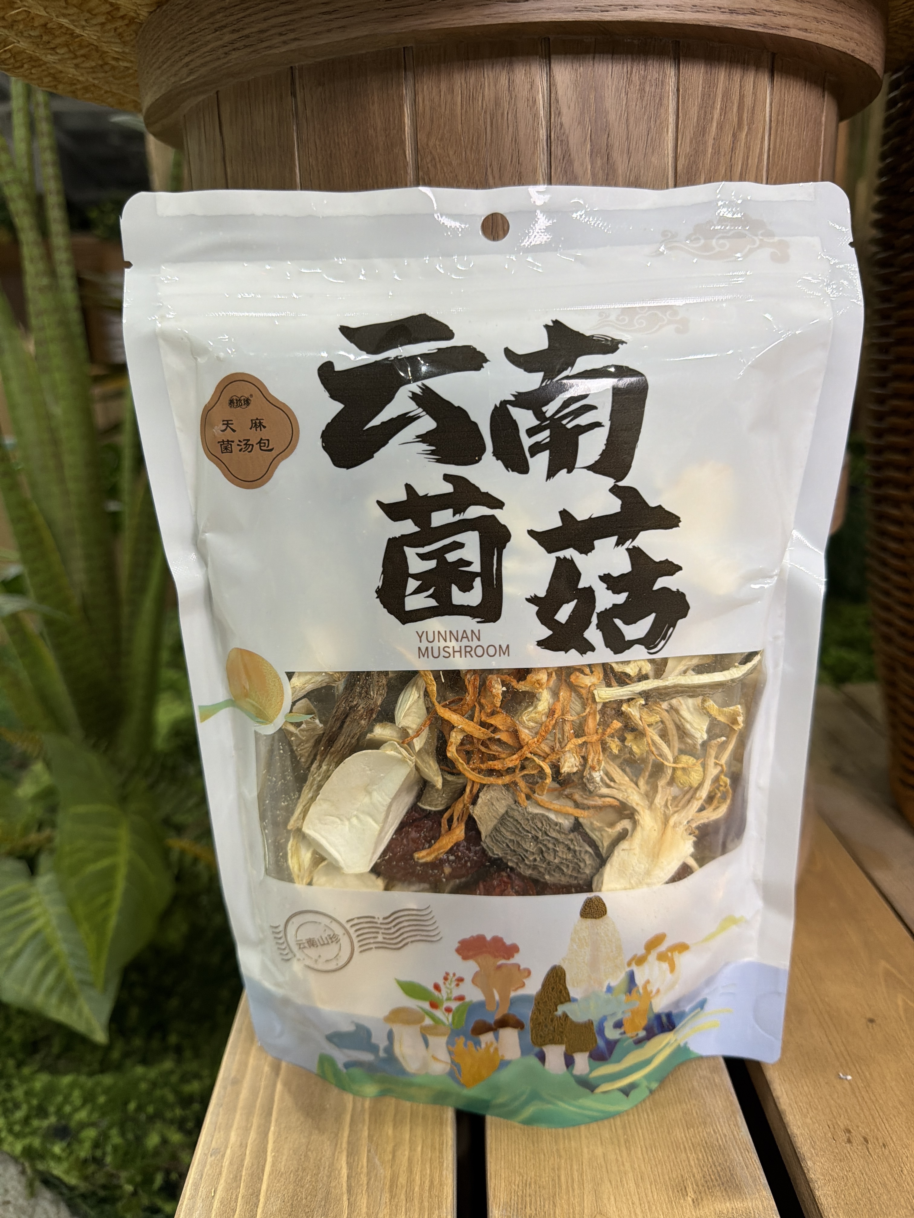 SG45 雲南特產- 天麻菌湯包 102g/袋