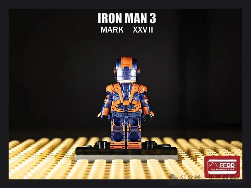 【Top Mountain】MK27