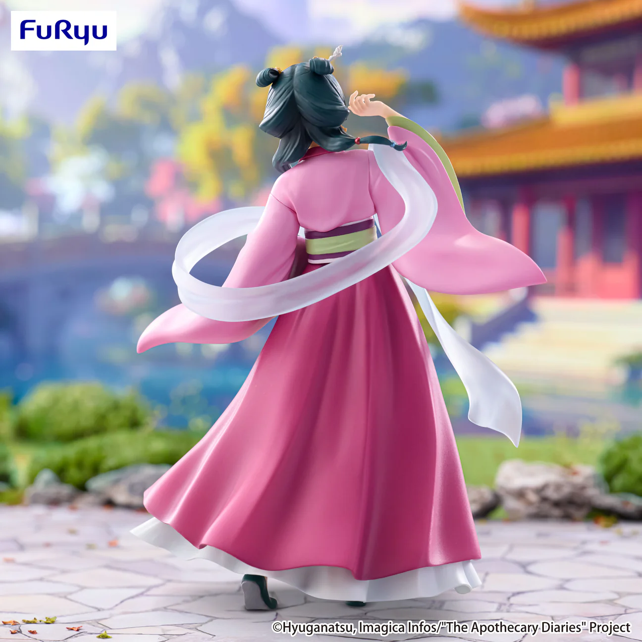 Furyu - [Trio-Try-iT]《藥師少女的獨語》貓貓