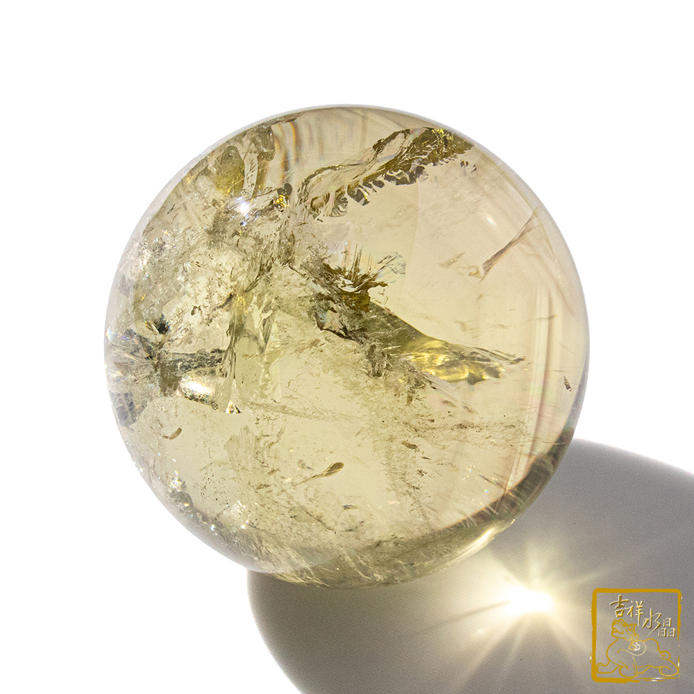 黃水晶球 9.4cm 催旺財運